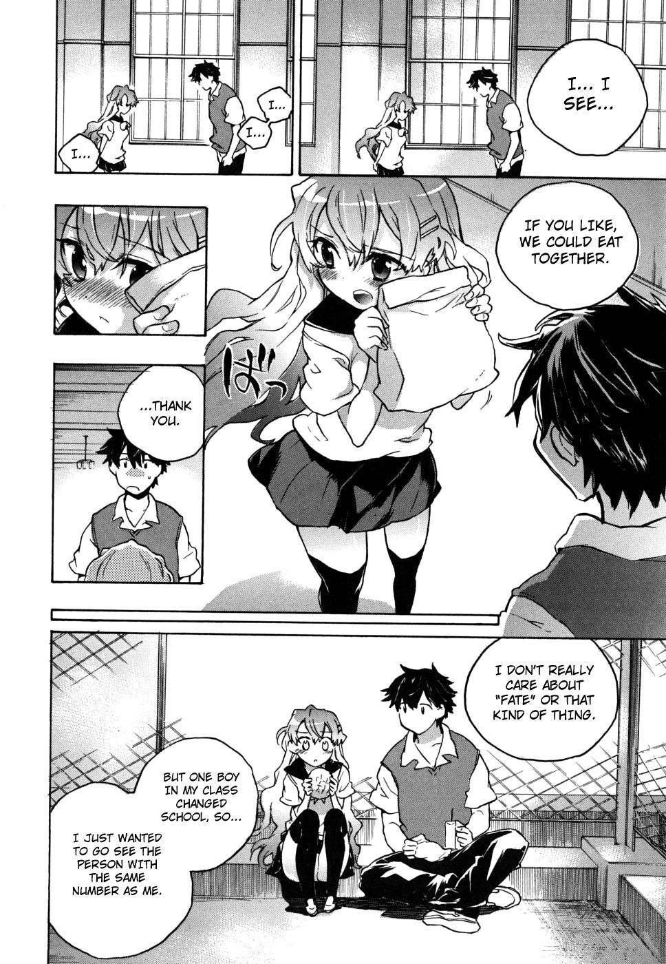 Hentai Manga Comic-Absolute Girlfriend-Read-6